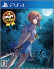 Higurashi no Naku Koro ni Hou