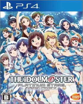 Idolm@ster Platinum Stars