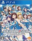 Idolm@ster Platinum Stars