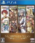 Kemco RPG Selection Vol. 3