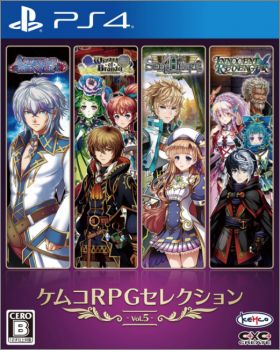 Kemco RPG Selection Vol. 5