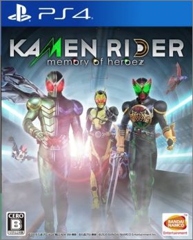 Kamen Rider: Memory of Heroez