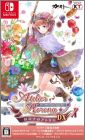 Atelier Rorona: The Alchemist of Arland DX