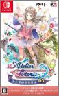 Atelier Totori: The Adventurer of Arland DX