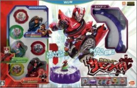 Kamen Rider : SummonRide