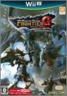 Monster Hunter Frontier G