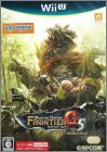 Monster Hunter Frontier G5
