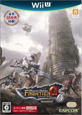 Monster Hunter Frontier G6