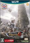 Monster Hunter Frontier G6