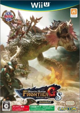 Monster Hunter Frontier G8