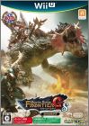 Monster Hunter Frontier G8