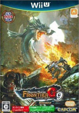 Monster Hunter Frontier G9