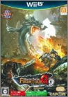 Monster Hunter Frontier G9