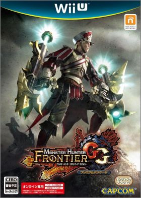 Monster Hunter Frontier GG