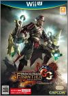 Monster Hunter Frontier GG