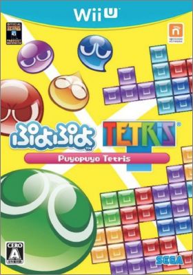 Puyo Puyo Tetris
