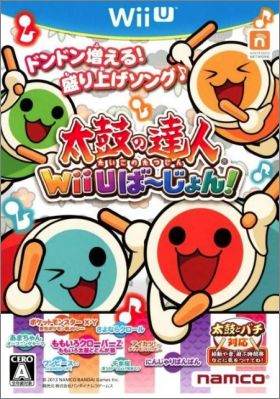 Taiko no Tatsujin