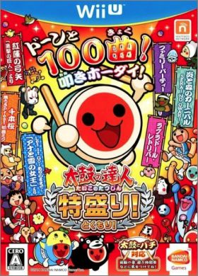 Taiko no Tatsujin: Tokumori!