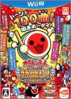 Taiko no Tatsujin: Tokumori!