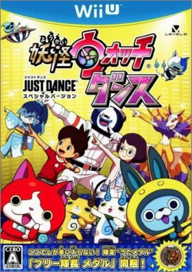 Yo-Kai Watch Dance : Just Dance Special Version