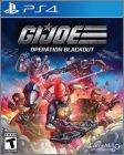 G.I. Joe: Operation Blackout