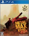 Metal Max Xeno: Reborn