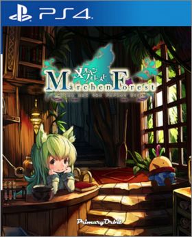 Marchen Forest: Mylne and the Forest Gift