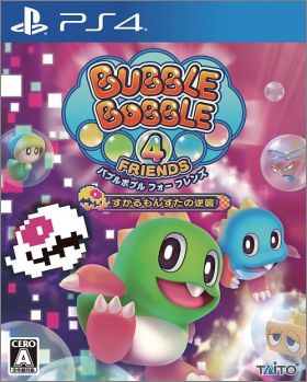Bubble Bobble 4 Friends