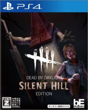 Dead by Daylight [Silent Hill Edition]