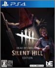 Dead by Daylight [Silent Hill Edition]