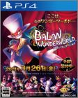 Balan Wonderworld