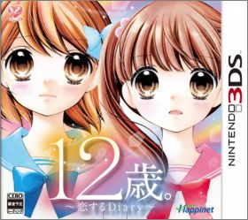 12 Sai: Koisuru Diary