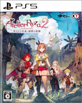 Atelier Ryza 2: Lost Legends & The Secret Fairy