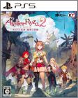 Atelier Ryza 2: Lost Legends & The Secret Fairy