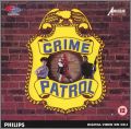 Crime Patrol