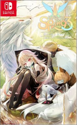 Witch Spring 3 Re:Fine -The Story of the Marionette Witch