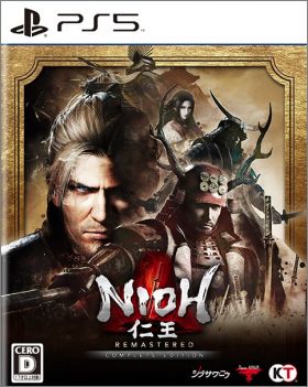 Nioh Remastered