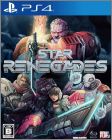 Star Renegades