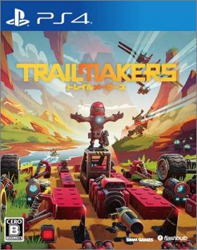 Trailmakers