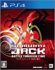 Samurai Jack: Battle Through Time