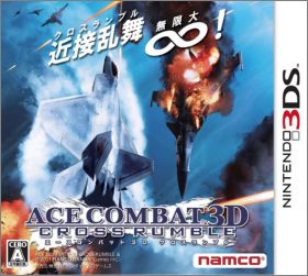Ace Combat 3D: Cross Rumble