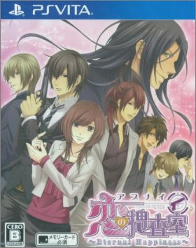 Abunai Koi no Sousashitsu: Eternal Happiness