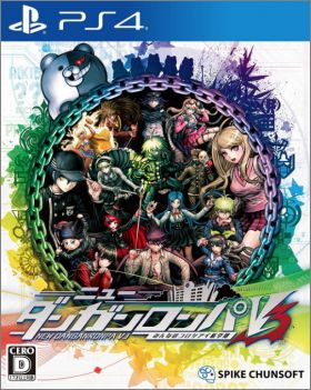 New Danganronpa V3 Minna no Koroshiai Shin Gakki