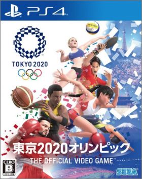Olympic Games Tokyo 2020: The Official Video Game