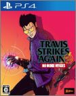 Travis Strikes Again: No More Heroes