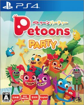 Petoons Party