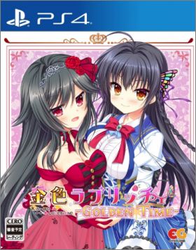 Kin'iro Loveriche -Golden Time-