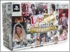 JAP (Ultra Luxury Limited Box)