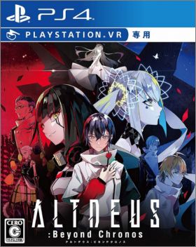 Altdeus: Beyond Chronos