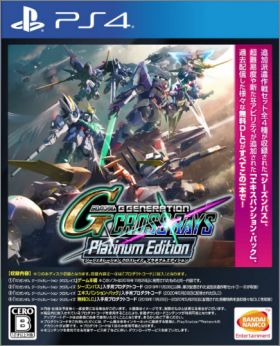 SD Gundam G Generation Cross Rays